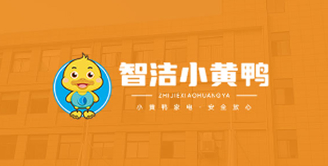 Máy giặt và sấy tự động hoàn toàn